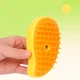 Паровая массажная щетка Pet Brush для вычесывания шерсти собак и кошек USB - изображение 3