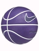 Универсальный Баскетбольный Мяч Nike Everyday Playground 8P Graphic(N.100.4371.508.07) 7 - изображение 2