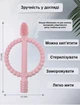 Набор 2Life силиконовый прорезыватель Бежевый и держатель с сердечками n-12779 - изображение 6