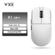 Беспроводная мышь VXE R1 SE+ - изображение 1