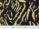 Ткань Костюмка шелковистая зебра, черный с бежевым, пог. м. (к143, 2409070A, д5 цв2) - изображение 4