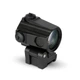 Магнифер-увеличитель 2-х кратный Monstrum Ghost 2X Flip-to-Side Forward Magnifier с откидным креплением - изображение 1