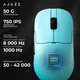 Бездротова (Bluetooth + 2,4G) ігрова миша AJAZZ AJ159 APEX БЛАКИТНА (159ABL) - изображение 14