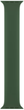 Ремінець Apple Solo Loop для Apple Watch 45mm Size 11 Olive (MQWP3) - зображення 3
