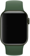 Ремінець Apple Solo Loop для Apple Watch 45mm Size 10 Olive (MQWN3) - зображення 2
