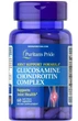 Натуральные добавки Глюкозамин-Хондроитин Puritan's Pride Glucosamine Chondroitin Complex 60 капсул - изображение 5