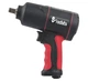 Пневматический ударный гайковерт REDATS P-120 1450 Нм 1/2" Twin Hammer 7500 об/мин 2,1 кг (07-02-13) - изображение 5