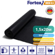 Дренажная мембрана для фундамента Fortex DREN 0,5 1,5 x 20 м, 30 м2 - изображение 3