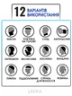 Бафф, снуд легкий, бандана-трансформер, демісезонна, баф, універсальний розмір, сірий 104254208 - зображення 5