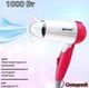 Мощный дорожный фен для волос Gemei GM-1709 женский мини фен для укладки и сушки любых типов волос дома - изображение 8