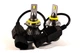 Комплект світлодіодних ламп HeadLight F1X HB4 (P22d) 52W 12V 8400Lm з активним охолодженням (збільшена світловіддача) - изображение 1