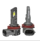 Комплект світлодіодних ламп Baxster SX Active H11(H8/H9/H16) 48W 5800K 12V - изображение 2