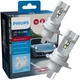 Комплект світлодіодних ламп PHILIPS H4 (P43t) 11342U92X2 LED Ultinon Pro9200 +400% 12/24V - зображення 1