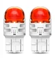 Комплект светодиодных ламп Philips 11066AU60X2 WY21/5W LED Ultinon Pro6000 SI 12V 2.5/0.5 W3x16q AMBER - изображение 1