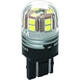 Комплект світлодіодних ламп PHILIPS 11066CU70X2 W21/5W LED Ultinon Pro7000 W3x16q - зображення 6