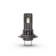 Комплект світлодіодних ламп PHILIPS H7/H18 11972U2500CX Ultinon Access +80% 12V - изображение 3