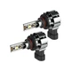 Комплект LED ламп T5 НВ3 (9005) 12V 60W/set ​​6000K - зображення 1
