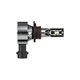 Комплект LED ламп T5 НВ3 (9005) 12V 60W/set ​​6000K - зображення 2