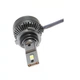 Лампи світлодіодні Baxster PW 9006 6000K (2шт) - зображення 3