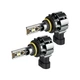 Комплект LED ламп T5 НВ4 (9006) 12V 60W/set 6000K 12V - изображение 1