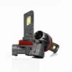 Комплект світлодіодних ламп StarLight SmallStar +100% H11 (H8/H9/H16) 5500K 9-16V - зображення 8