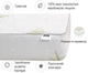 Наматрасник MirSon №1052 Alberto Тенсель (Modal) Strong Aloe Vera 70х190 см (2200001509092) - изображение 2
