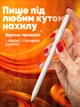 Универсальный активный стилус с дисплеем для сенсорных экранов, совместим с Apple iPhone, iPad, iOS, iOS, Android, Windows и планшетов и телефонов - изображение 7