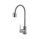 Смеситель для кухни нержавейка, однорычажный с гибким изливом Brinex Pure 015F41 Nickel BRIPUR015F41NKL - изображение 1