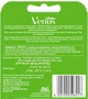 Змінні картриджі для гоління ( касети) жіночі Venus Extra (Deluxe) Smooth 8 касет - зображення 3