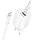 Блочок Borofone BA93A Lustrous PD20W/QC3.0 з двома виходами 1USB-A/1Type-C, набір з кабелем Type-C to Type-C White - зображення 2