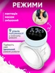 Молоковідсмоктувач акумуляторний бездротовий Breast Pump Model 1 відсмоктувач молока потужний портативний електричний зціджувач 9 режимів 3 рівні 240 мл (BPA Free) - зображення 2