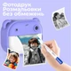 Детский фотоаппарат мгновенной печати с экраном селфи Видеокамера для детей 1080P 24 Мп цифровая термопечать фотоаппараты цифровая камера карта памяти в комплекте Фиолетовый - изображение 4