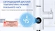 Водонагрівач Midea DSK30HPS-X1(W), кран, проточного типу, вертикальний - зображення 2