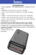Внешний аккумулятор (Power Bank) Hoco J101B 22.5W 30000mAh LEDIndicator (PD3.0, QC3.0) 1C+2A Black (39281) - изображение 2