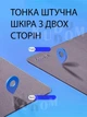 Коврик для мыши коврик Mouse Pad двухсторонний водонепроницаемый с нескользящей игровой поверхностью 21х26 см, Серый - изображение 2