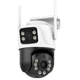 Зовнішня 8 MP IP WiFi камера QEARIM EP6-QQ-6M ICSEE - зображення 1