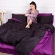 Комплект постільної білизни Сатин Premium 0848 + 0846 Isabella 2-спальний (2200002033480) - зображення 5