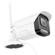 Камера відеоспостереження Hoco Outdoor gun-type HD camera D4 |2MP, FHD, Infrared| біла - зображення 4