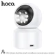 Камера відеоспостереження HOCO DI53 Admire dual-lens smart surveillance camera |1080P, 2.4G, 360°| біла - зображення 2