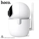 Камера відеоспостереження Hoco DI10 smart camera |306°| біла - зображення 2