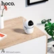 Камера відеоспостереження Hoco DI10 smart camera |306°| біла - зображення 9