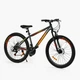 Велосипед спортивний Corso SW-26333 "Skywalker" (колеса: Ø26", рама: 15") - зображення 2