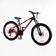 Велосипед Спортивный Corso X-POWER 26" дюймов PW-69003 - изображение 2
