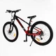 Велосипед Спортивный Corso X-POWER 26" дюймов PW-69003 - изображение 3