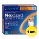 NexGard Spectra таблетка от блох, клещей, глистов 2-3.5 кг (XS) (1 таблетка) (107166) - изображение 1