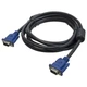 Кабель Kuyia VGA на VGA (папа-папа) 9м с ферритовыми кольцами (110951) - изображение 2
