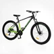 Велосипед двоколісний спортивний Corso PW-65113 «X-Power» (колеса Ø29"/гума, рама: 21"/алюміній, швидкостей: 24, обладнання Shimano Altus) - изображение 2