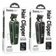Машинка для стрижки волос Hoco HP23 Green - изображение 2