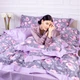 Комплект постельного белья MirSon Satin print Elit Aster 200х220 (2200005393857) - изображение 4
