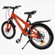 Детский велосипед Corso CRANK CR-20734 20" дюймов, стальная рама, с амортизацией, дисковые тормоза, оранжевый - изображение 3